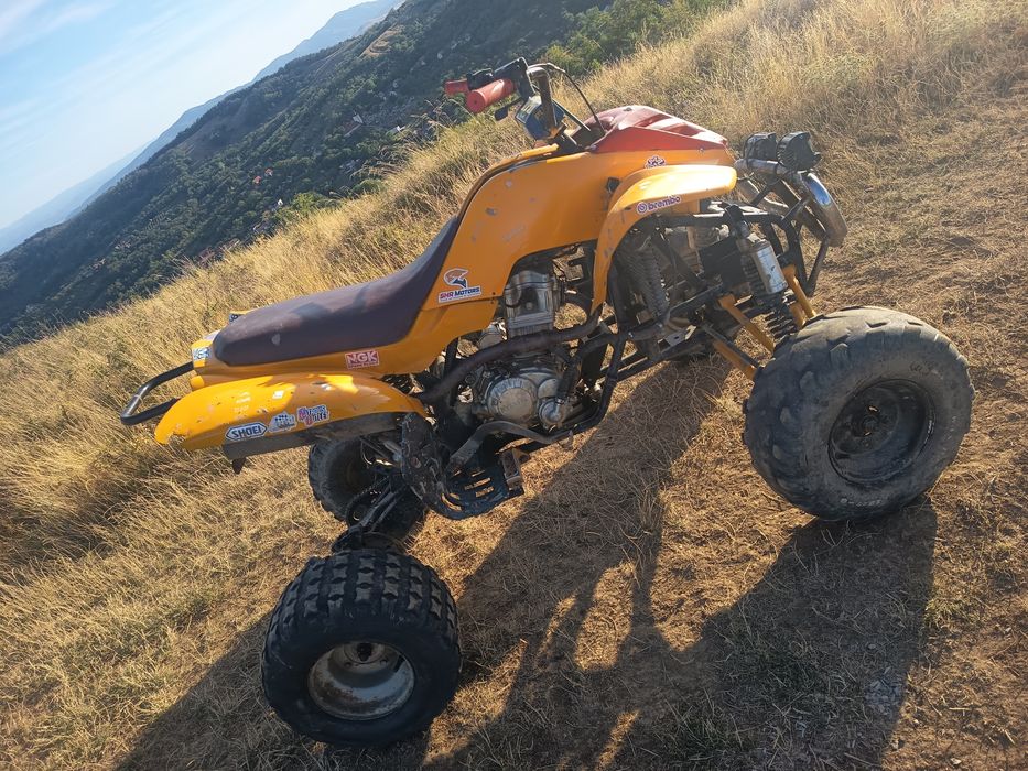 Atv Bashan 250 cm