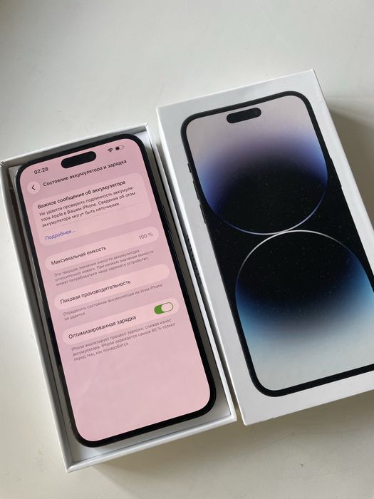 Iphone 14 pro max 1терабайт