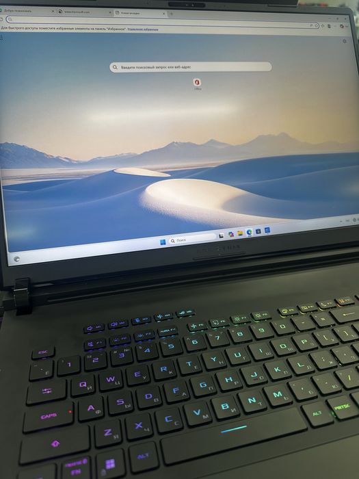 Asus rog/ core ultra 9 / RTX 5080 / 32Gb / SSD 1Tb