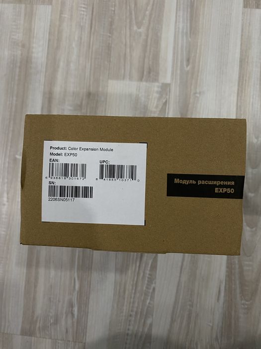 Yealink EXP50 — новый модуль расширения для IP-телефона