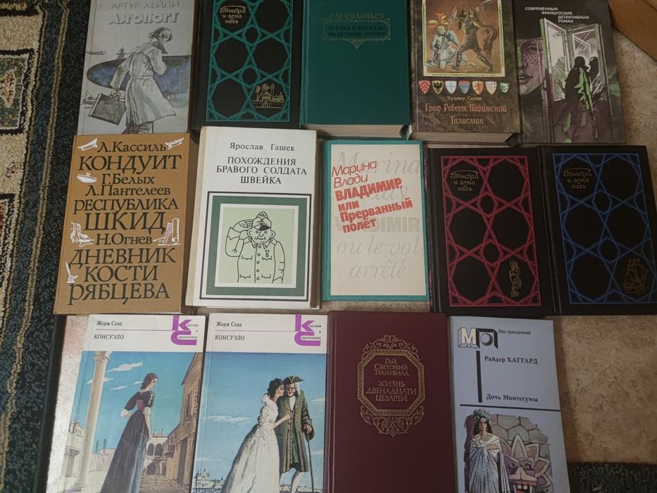 Продам книги различных жанров.