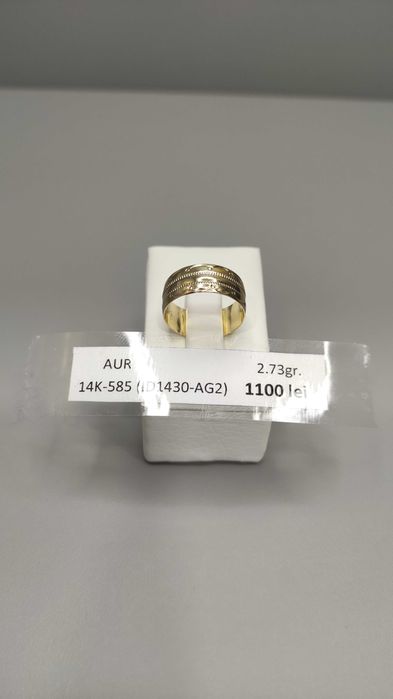 Verigheta aur 14 Karate (2.73 grame) ID1430-AG2