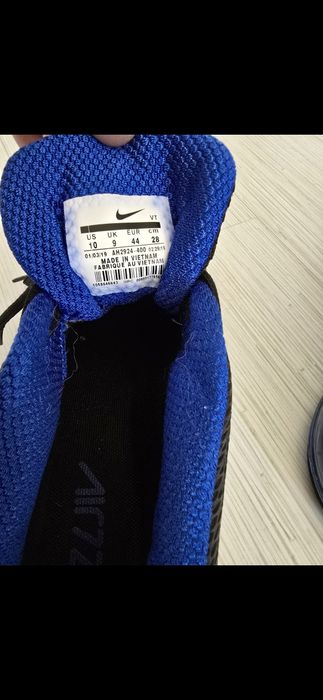 Спортни обувки Nike Air 720