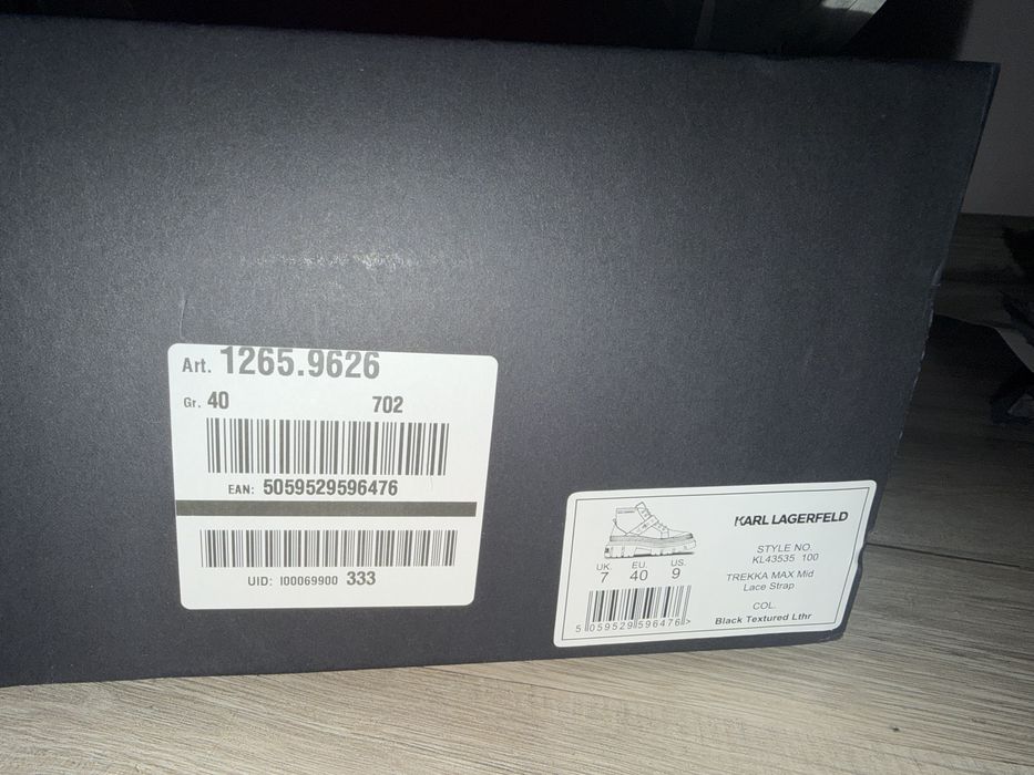 Чисто НОВИ уникални боти Karl Lagerfeld