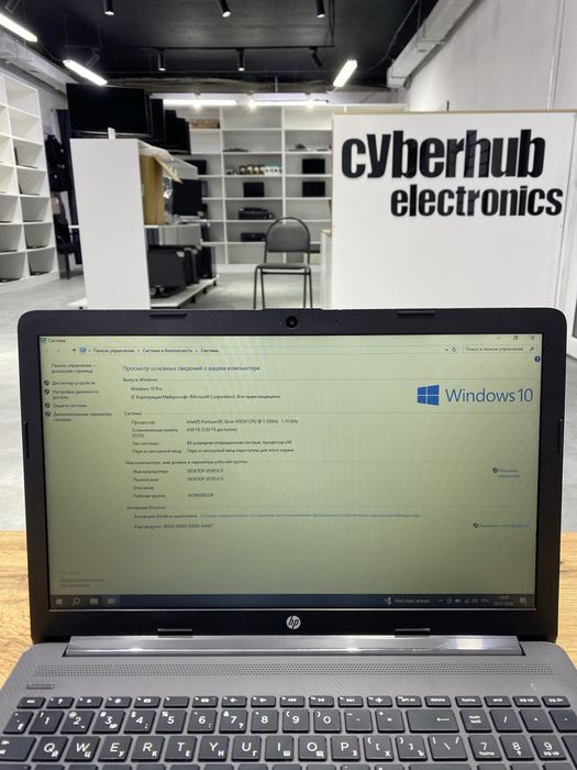 Офисный Ноутбук HP Pavilion 15