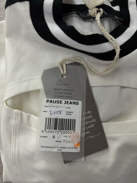 Дамска блуза Pause Jeans Mariana