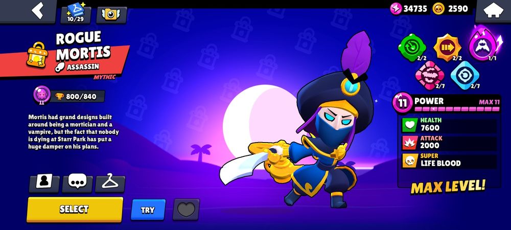 Аккаунт в Бравл Старс