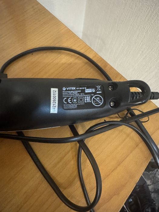 Машинка для стрижки VITEK VT-2516 W
