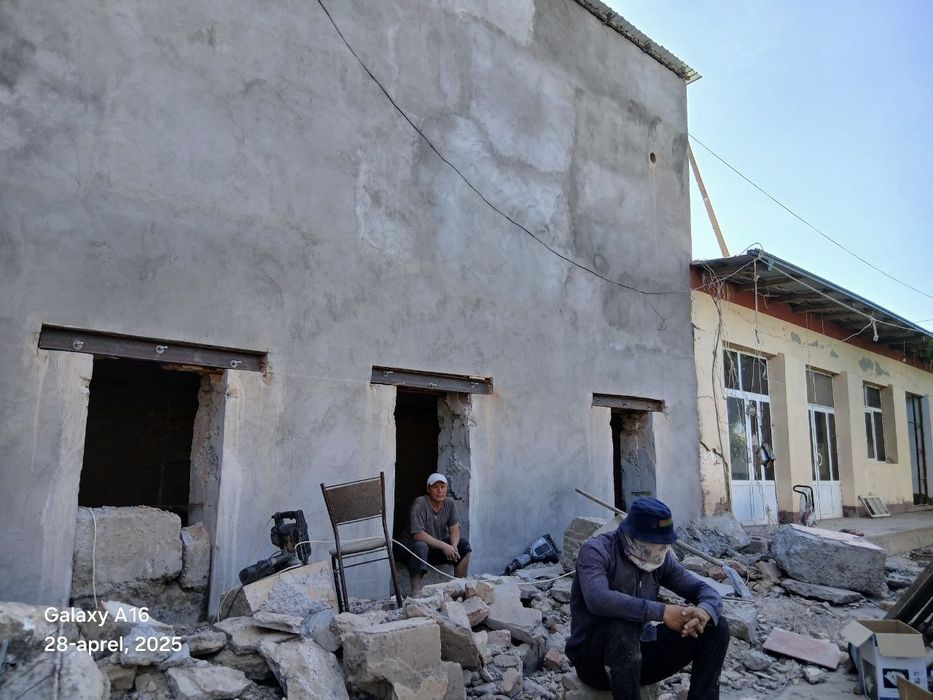 Biton kesish xizmati