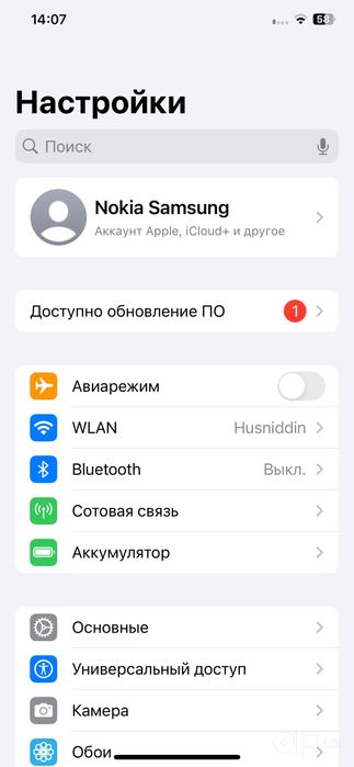 Iphone xs max sotiladi