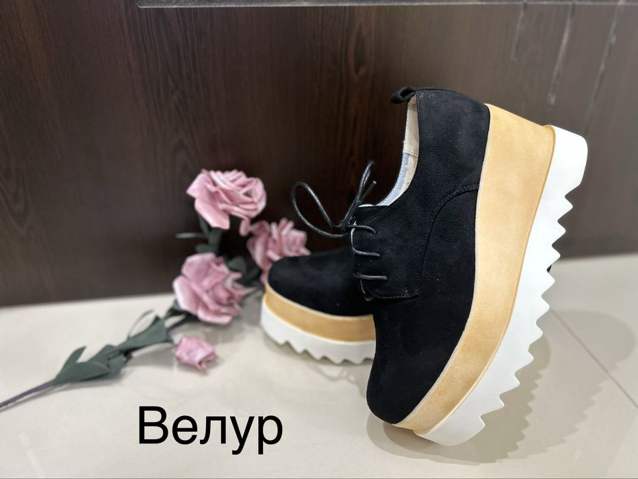 Дамски обувки на платформа улекотени, много удобни!