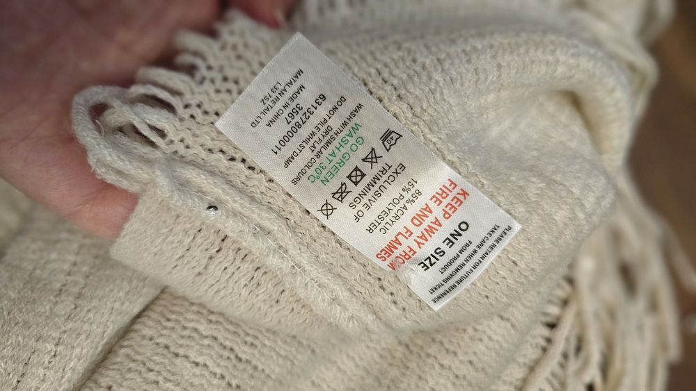 Capa cu paiete bej NOUA