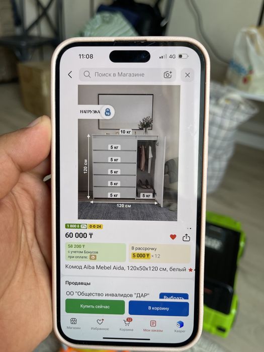 Продам шкаф детский подрастковый