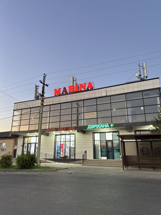 Аренда бағасы келісімен қызықандар телефонға