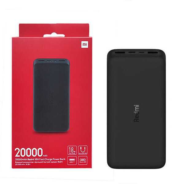 MI powerbank (20000 mah/ 50w) быстрая зарядка