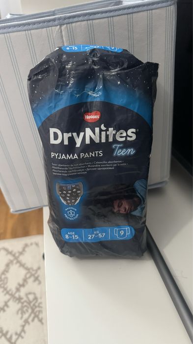 Трусики подгузники