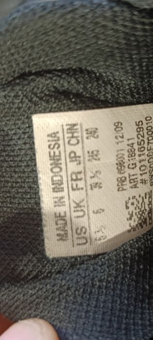 Мартонки естествена кожа Adidas