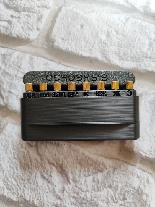 Пеналы для писцов