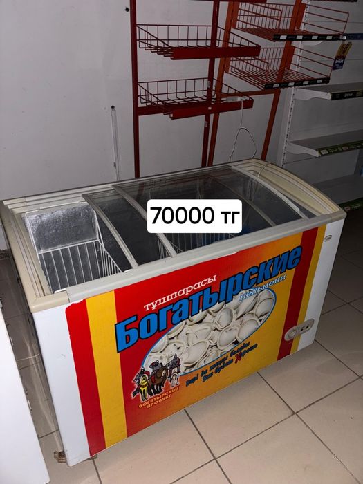 Продам морозильные камеры