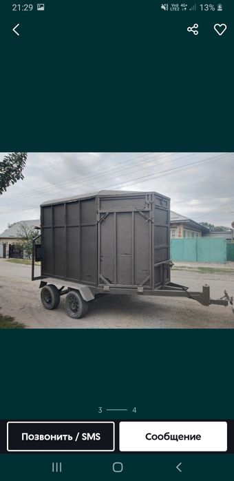Продам коневозку рассчитано на двоих  лошадей
