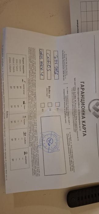 Продавам часовник Coros Apex 4 46mm