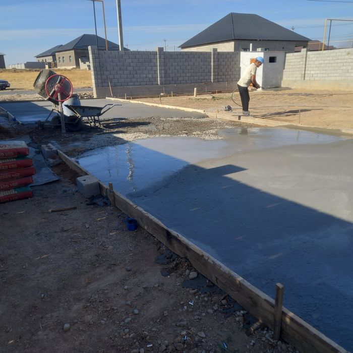 Стяшка куямыз Бригада бар.