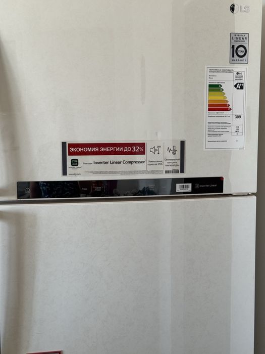 Холодильник б/у, в отличном состоянии