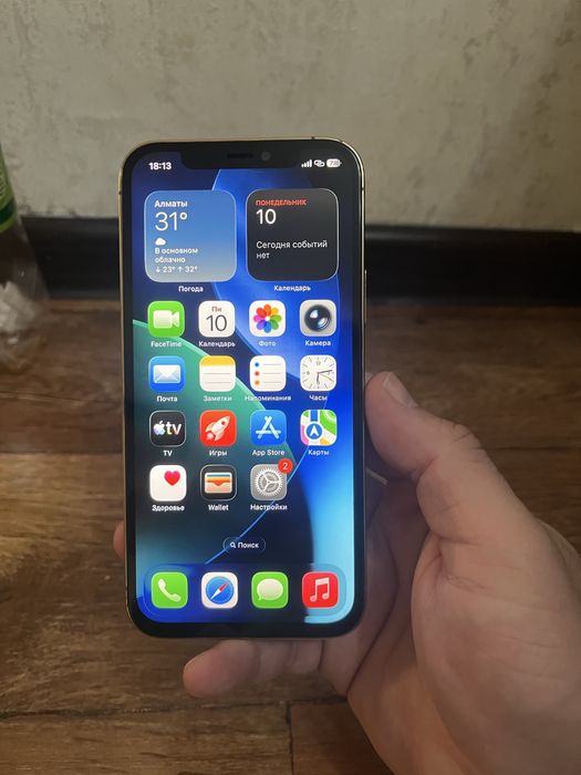 Айфон 12про 256гб