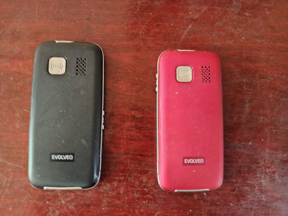 Телефон за възрастни