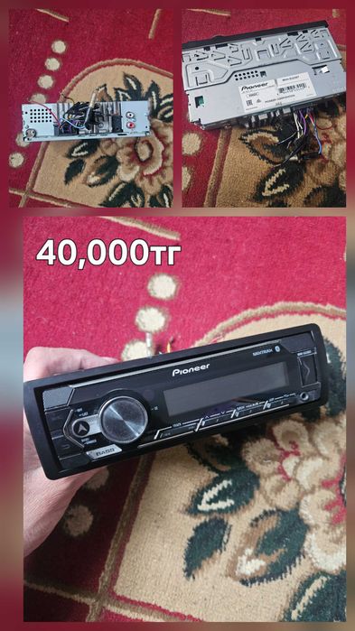 Пионер 580,процессор 325бт