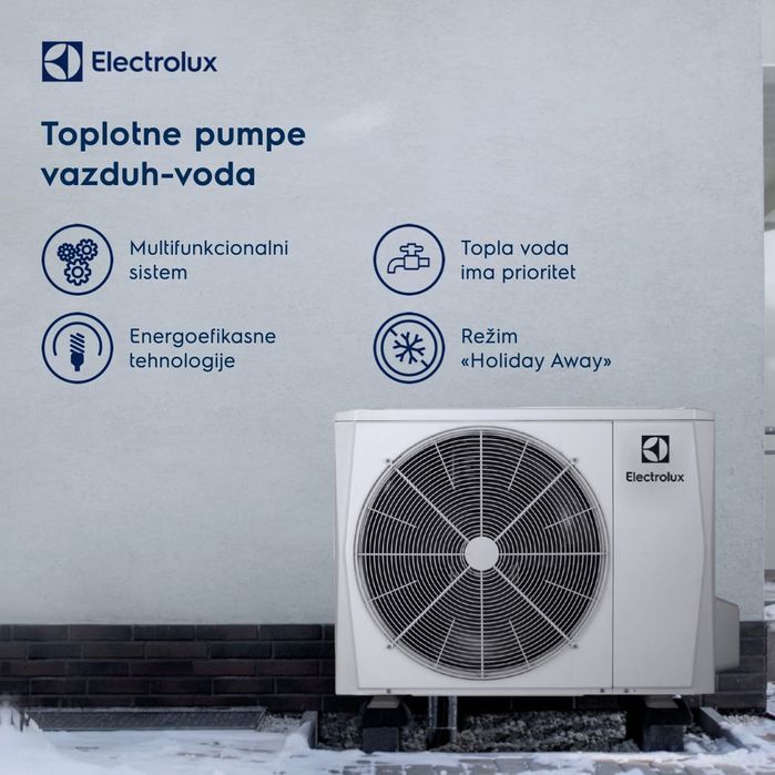 Продавам термопомпи Electrolux с голяма отстъпка!