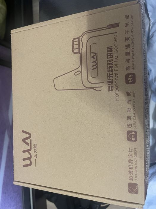 Продается рация 2шт