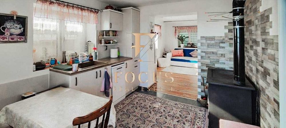 Продава се Къща в с. Руен, Област Пловдив - 144 кв.м за 1332 €/кв.м - Снимка #1