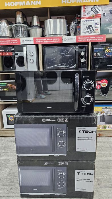 Микроволновка 7tech 20 литров Бесплатная Доставка Гарантия 3г Оригинал