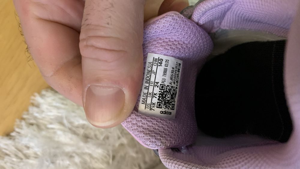 Adidas Copii Grand Court marime 24 ( ca noi )