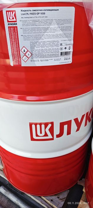 Сож лукойл freo gp 1030