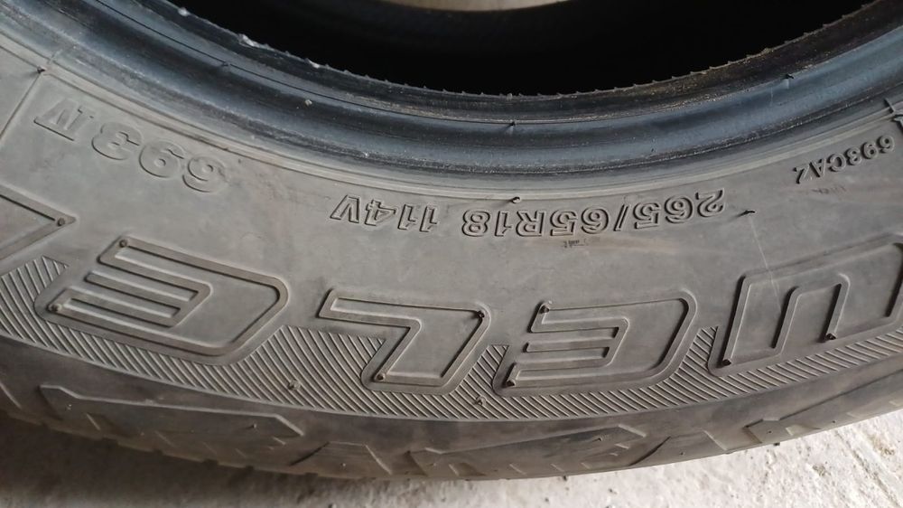 Шины bridgestone 265 65 r18