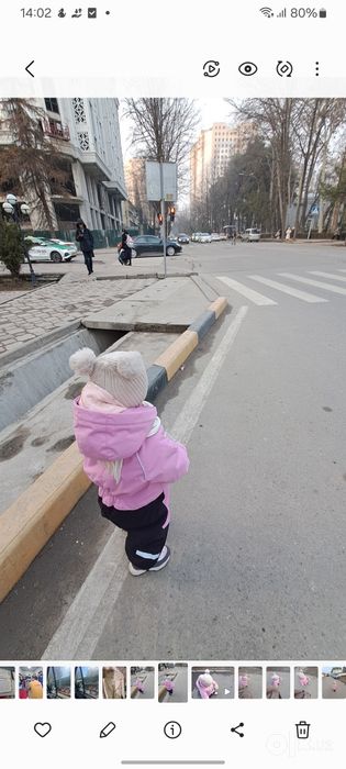 Комбинезон babygo