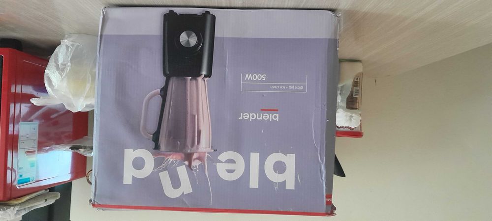 Продается новый голландский блендер "HEMA"