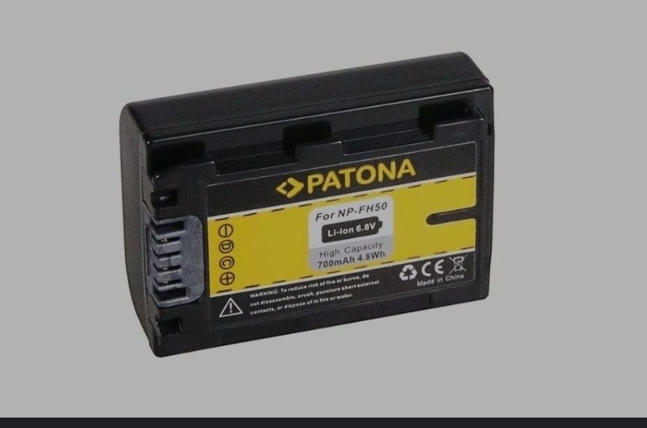 Baterii np fw 50