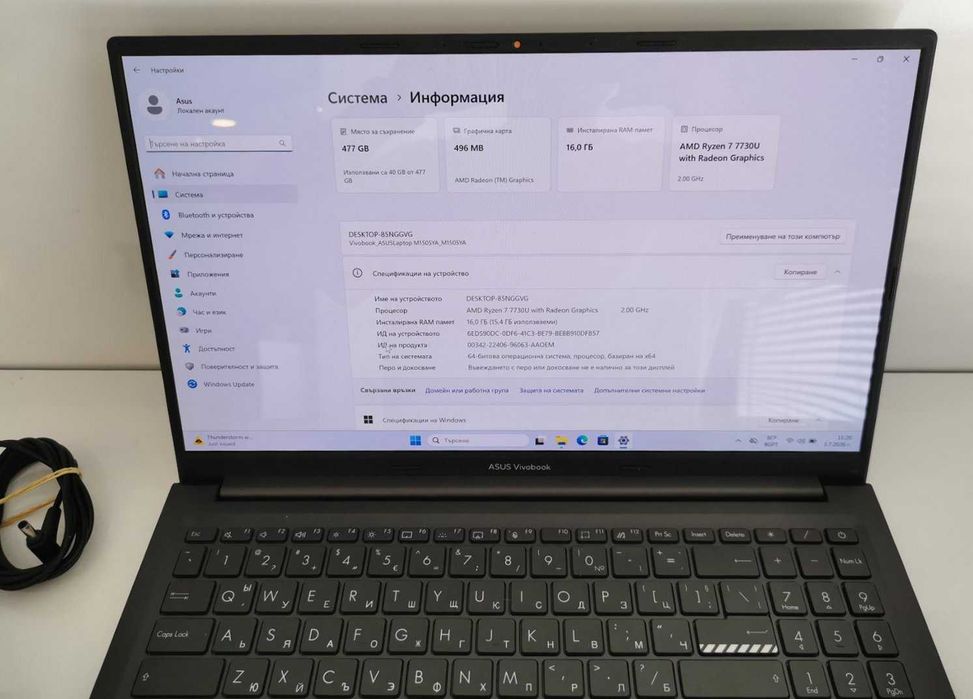 Лаптоп ASUS Vivobook 15 OLED (16/512Gb-ATI)