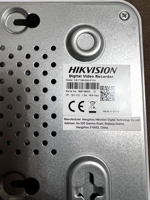 Продам видеорегистратор hikvision (8 каналов)