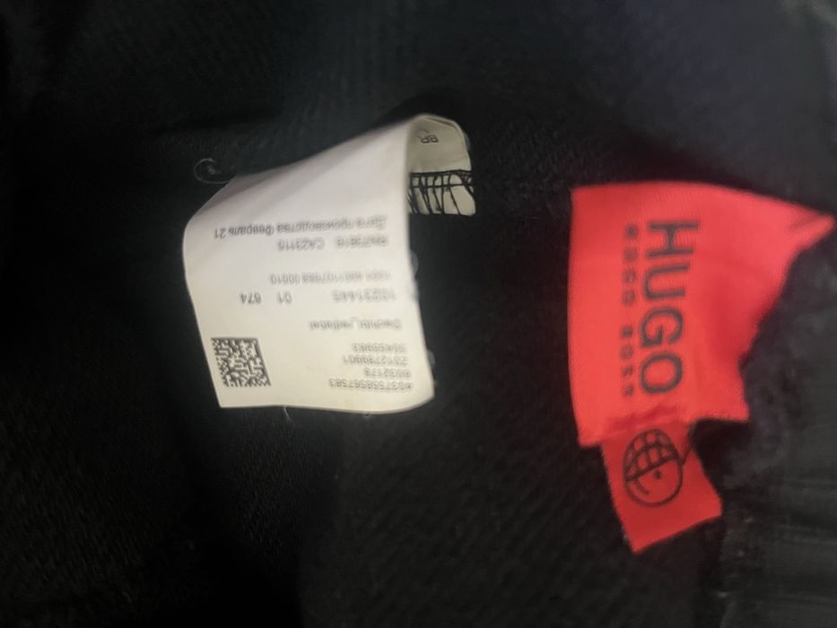 Hugo мужко екипче Л размер