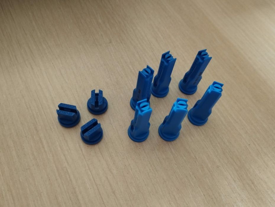 Форсунка распылитель