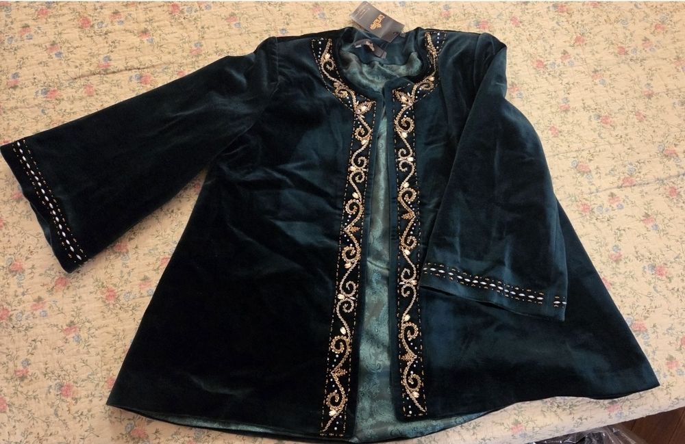 Продам казахские жилеты