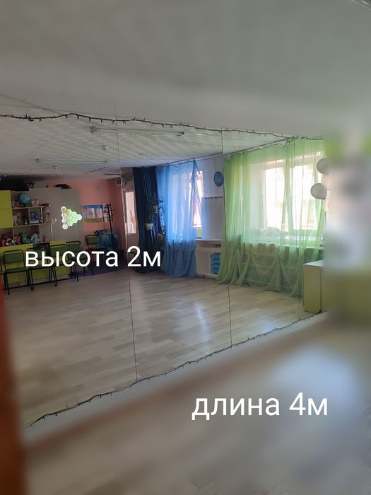 Продам зеркальную стену 4м х 2м