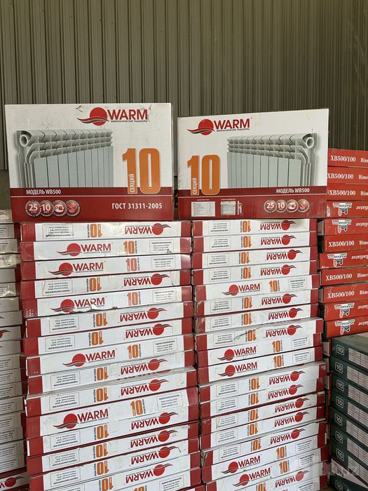 Optim narxda va bonus bor