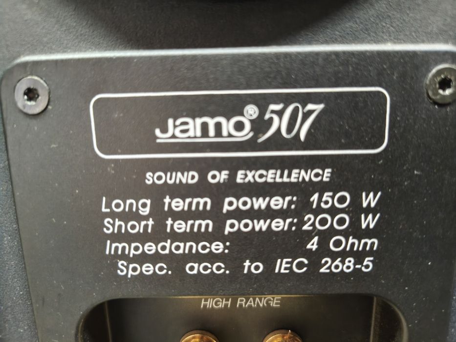 Тонколони JAMO 507