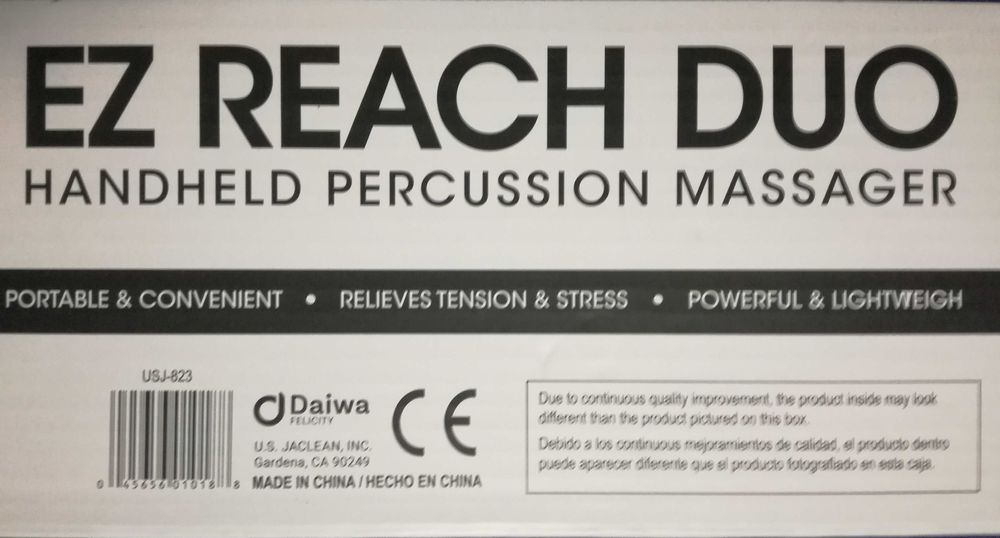 продавам американски само-масажор EZ REACH DUO