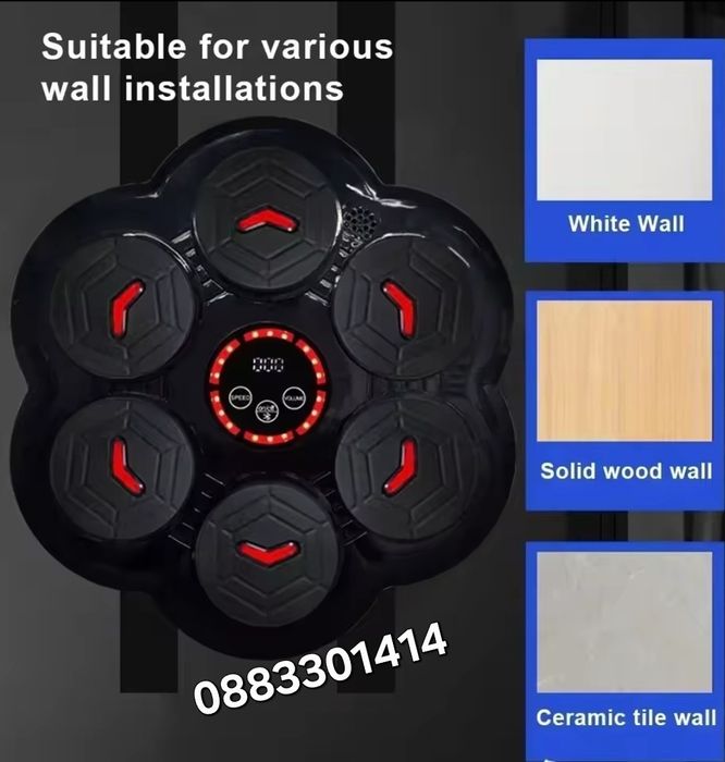 Бокс машина музикална със светлина , 6 мишени, ръкавици